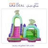 زحليقة سبونج بوب مع سلم خلفي ودرجين ونطيطة مع درج طول ٥.٩٠ متر عرض ٤.٥٠ متر ارتفاع ٤ متر