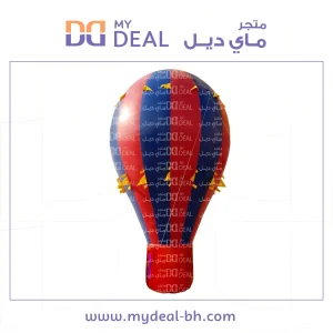منطاد هوائي المحيط ١٠ متر في ٧ متر