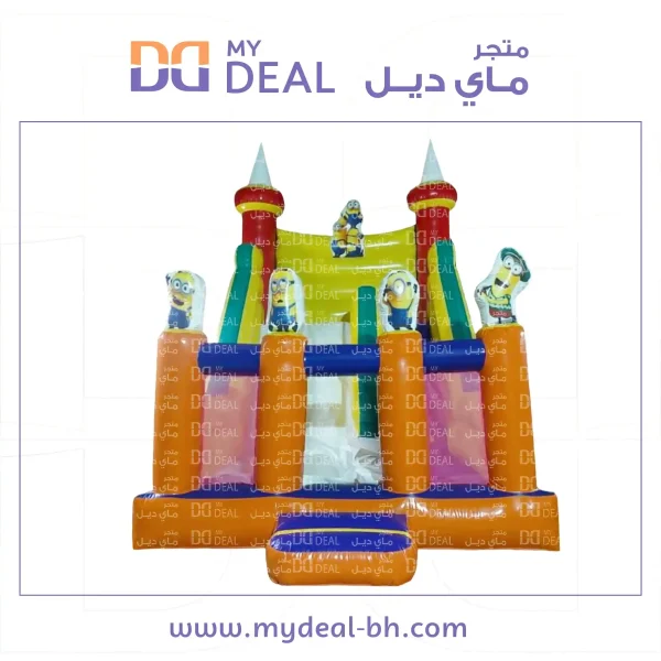 زحليقة هوائية مع نطيطة شخصية المينيونز ودرج وشبك حماية وبوابة 6.20* 4* 5 متر