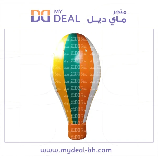 منطاد هوائي محيط 11 متر أرتفاع 7 متر