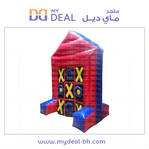 ⁦لعبة اكس او الهوائية طول 1.50 متر عرض 2.50 متر الارتفاع 3.50 متر⁩ - الصورة ⁦2⁩