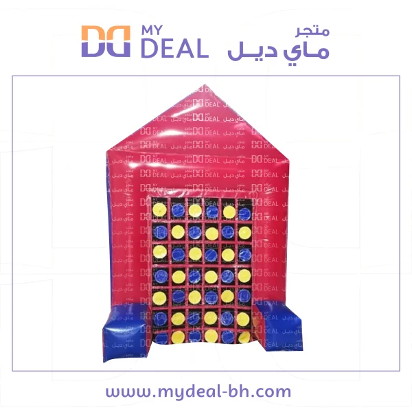 ⁦لعبة اكس او الهوائية طول 1.50 متر عرض 2.50 متر الارتفاع 3.50 متر⁩ - الصورة ⁦7⁩
